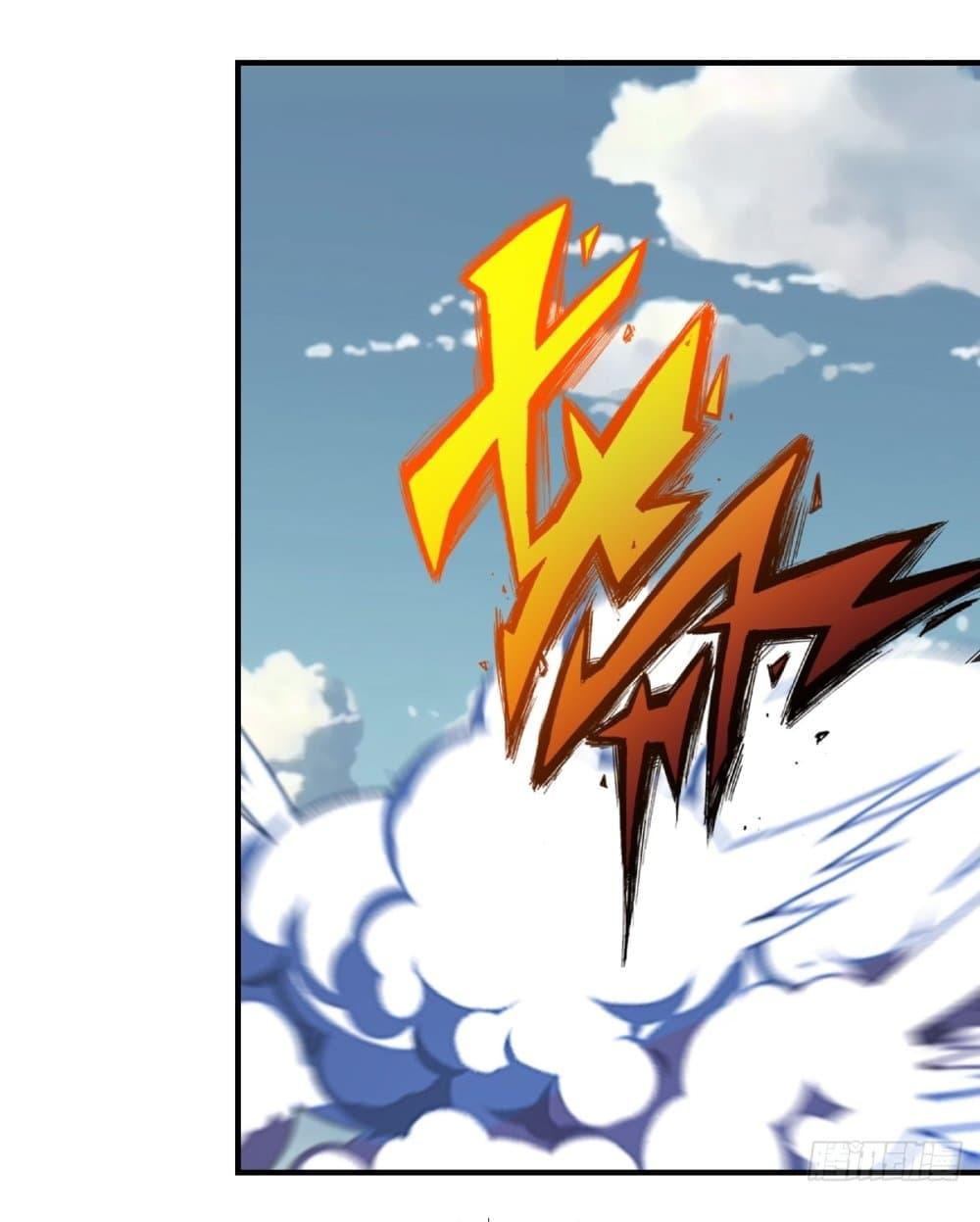 Manga-lc-com อ่านมังงะ อ่านการ์ตูน ออนไลน์ ฟรี Invincible After a Hundred Years of Seclusion ตอนที่ 1 2 3 4 5 6 7 8 9 10 11 12 13 14 ฟรี ไม่มีโฆษณา Manga-lc - อ่าน มังงะ อ่าน การ์ตูน ออนไลน์ อ่านมังงะ ฟรี