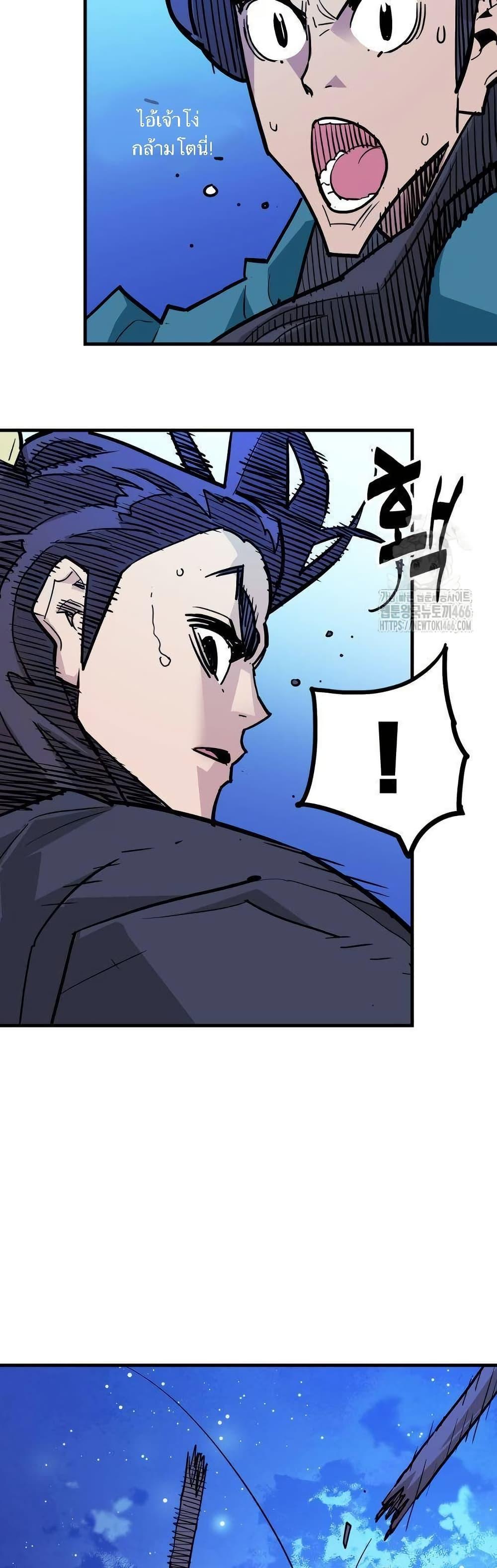 Manga-lc-com อ่านมังงะ อ่านการ์ตูน ออนไลน์ ฟรี Demon King ตอนที่ 1 2 3 4 5 6 7 8 9 10 11 12 13 14 ฟรี ไม่มีโฆษณา Manga-lc - อ่าน มังงะ อ่าน การ์ตูน ออนไลน์ อ่านมังงะ ฟรี