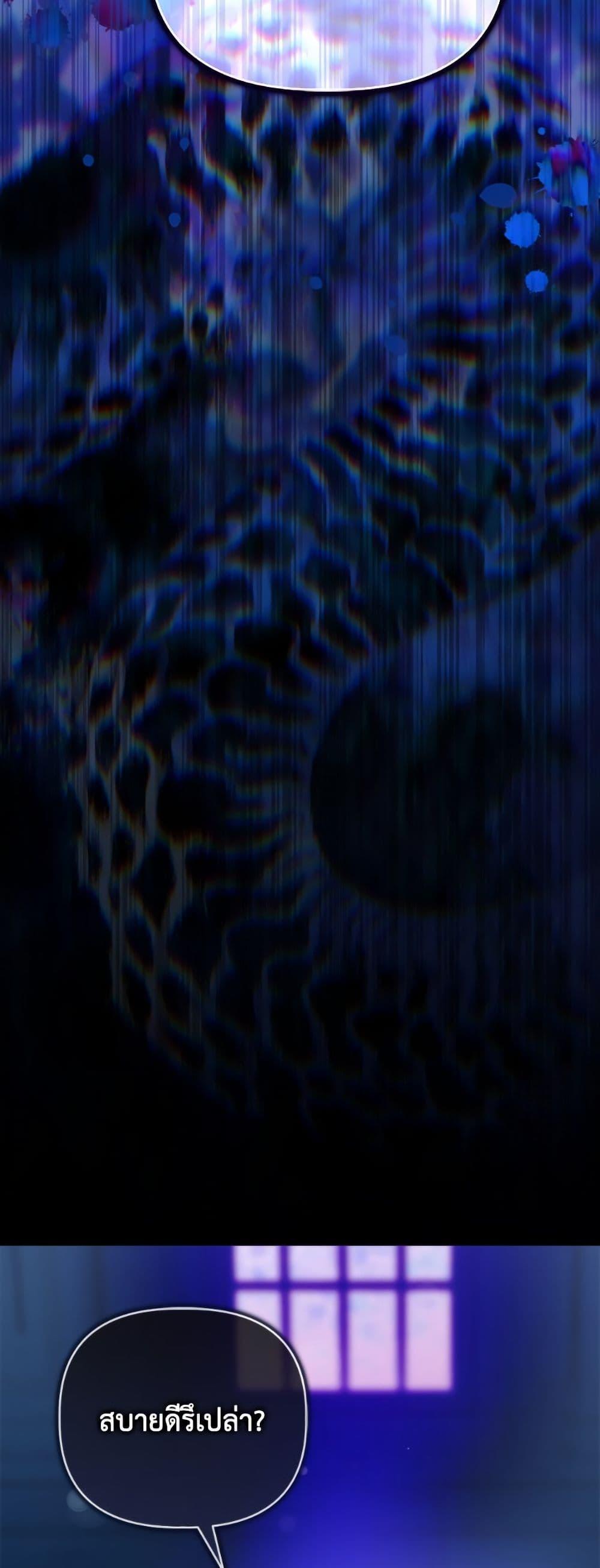 Manga-lc-com อ่านมังงะ อ่านการ์ตูน ออนไลน์ ฟรี A Transmigrator’s Privilege ตอนที่ 1 2 3 4 5 6 7 8 9 10 11 12 13 14 ฟรี ไม่มีโฆษณา Manga-lc - อ่าน มังงะ อ่าน การ์ตูน ออนไลน์ อ่านมังงะ ฟรี