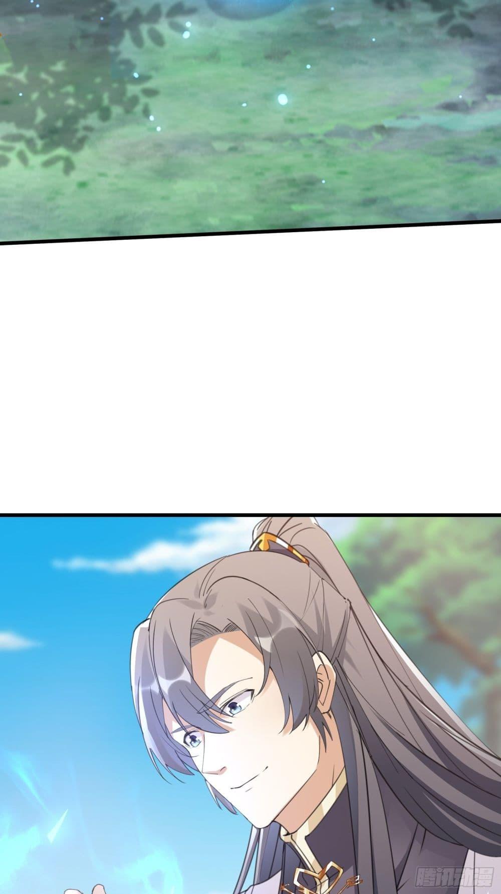 Manga-lc-com อ่านมังงะ อ่านการ์ตูน ออนไลน์ ฟรี Cultivating Immortality Requires a Rich Woman ตอนที่ 1 2 3 4 5 6 7 8 9 10 11 12 13 14 ฟรี ไม่มีโฆษณา Manga-lc - อ่าน มังงะ อ่าน การ์ตูน ออนไลน์ อ่านมังงะ ฟรี