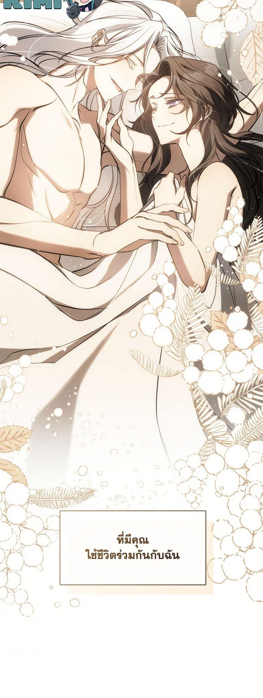 Manga-lc-com อ่านมังงะ อ่านการ์ตูน ออนไลน์ ฟรี I Failed To Throw The Villain Away ตอนที่ 1 2 3 4 5 6 7 8 9 10 11 12 13 14 ฟรี ไม่มีโฆษณา Manga-lc - อ่าน มังงะ อ่าน การ์ตูน ออนไลน์ อ่านมังงะ ฟรี