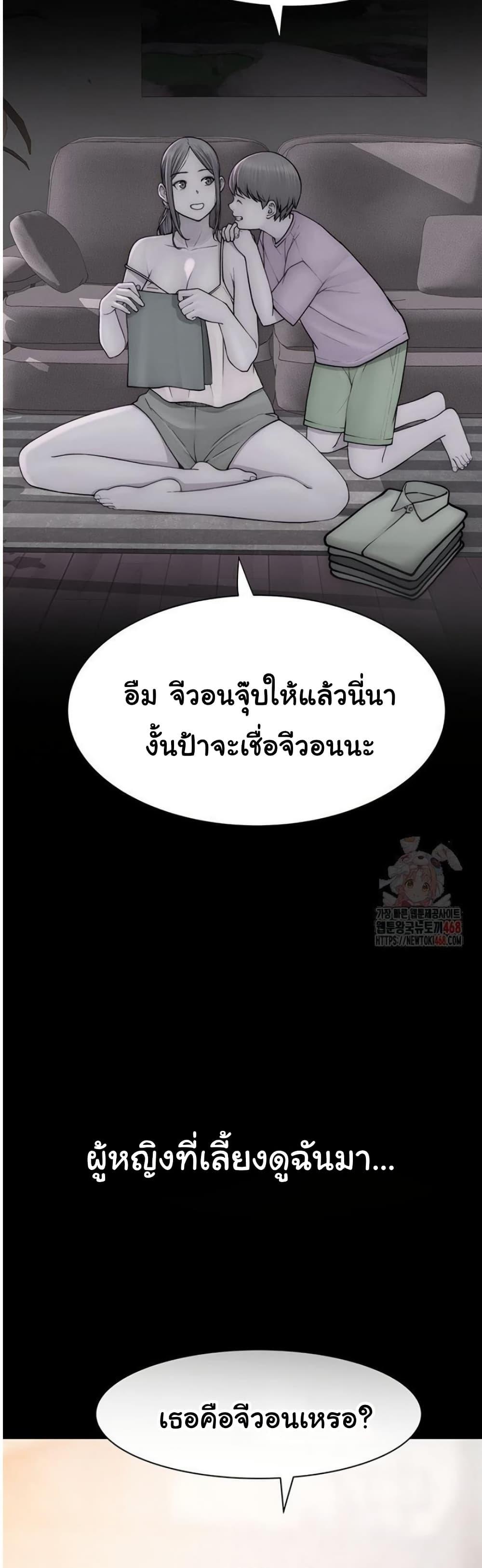 Doujin-Lc- อ่าน โดจิน มังฮวา เกาหลี ญี่ปุ่น จีน แปลไทย Addicted to My Stepmom ตอนที่ 1 2 3 4 5 6 7 8 9 10 11 12 13 14 ฟรี ไม่มีโฆษณา อ่าน โดจิน Manhwa เกาหลี ญี่ปุ่น จีน เรามีครบ คัดมาให้เน้นๆ โดจิน 18+ รับประกันความฟินโดย  Doujin Lc