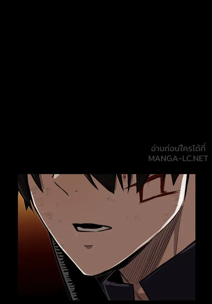 พลิกชะตาคว้าไอเทมระดับเทพ ตอนที่ 3 รูปที่ 84