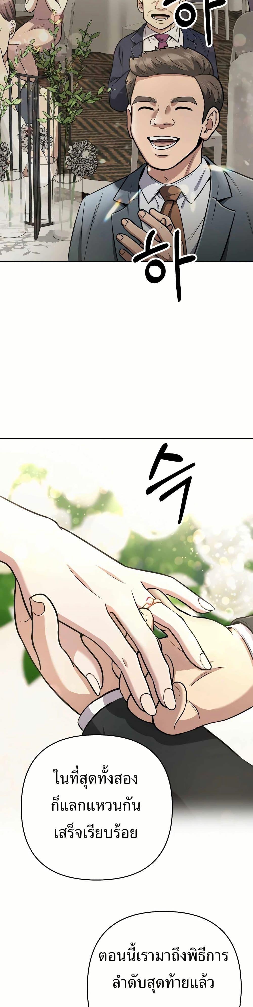 Manga-lc-com อ่านมังงะ อ่านการ์ตูน ออนไลน์ ฟรี New Employee Kim Chul-Soo ตอนที่ 1 2 3 4 5 6 7 8 9 10 11 12 13 14 ฟรี ไม่มีโฆษณา Manga-lc - อ่าน มังงะ อ่าน การ์ตูน ออนไลน์ อ่านมังงะ ฟรี