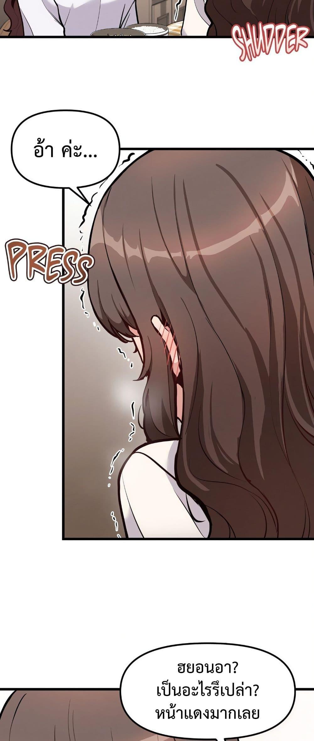 Doujin-Lc- อ่าน โดจิน มังฮวา เกาหลี ญี่ปุ่น จีน แปลไทย Daddy’s Girl ตอนที่ 1 2 3 4 5 6 7 8 9 10 11 12 13 14 ฟรี ไม่มีโฆษณา อ่าน โดจิน Manhwa เกาหลี ญี่ปุ่น จีน เรามีครบ คัดมาให้เน้นๆ โดจิน 18+ รับประกันความฟินโดย  Doujin Lc