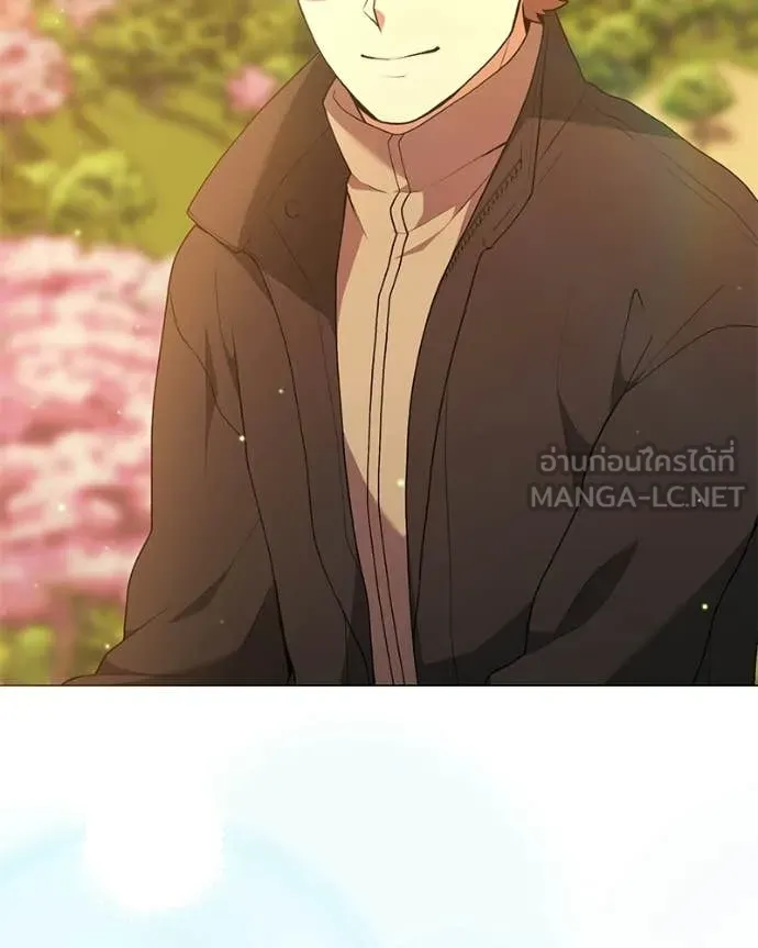คนสวนโลกฮันเตอร์ ตอนที่ 104 รูปที่ 65