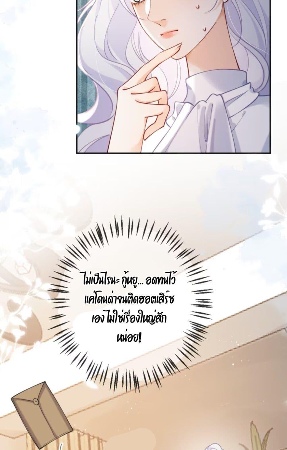 Manga-lc-com อ่านมังงะ อ่านการ์ตูน ออนไลน์ ฟรี Black Moonlight Heroine Always Wants to Mark Me ตอนที่ 1 2 3 4 5 6 7 8 9 10 11 12 13 14 ฟรี ไม่มีโฆษณา Manga-lc - อ่าน มังงะ อ่าน การ์ตูน ออนไลน์ อ่านมังงะ ฟรี