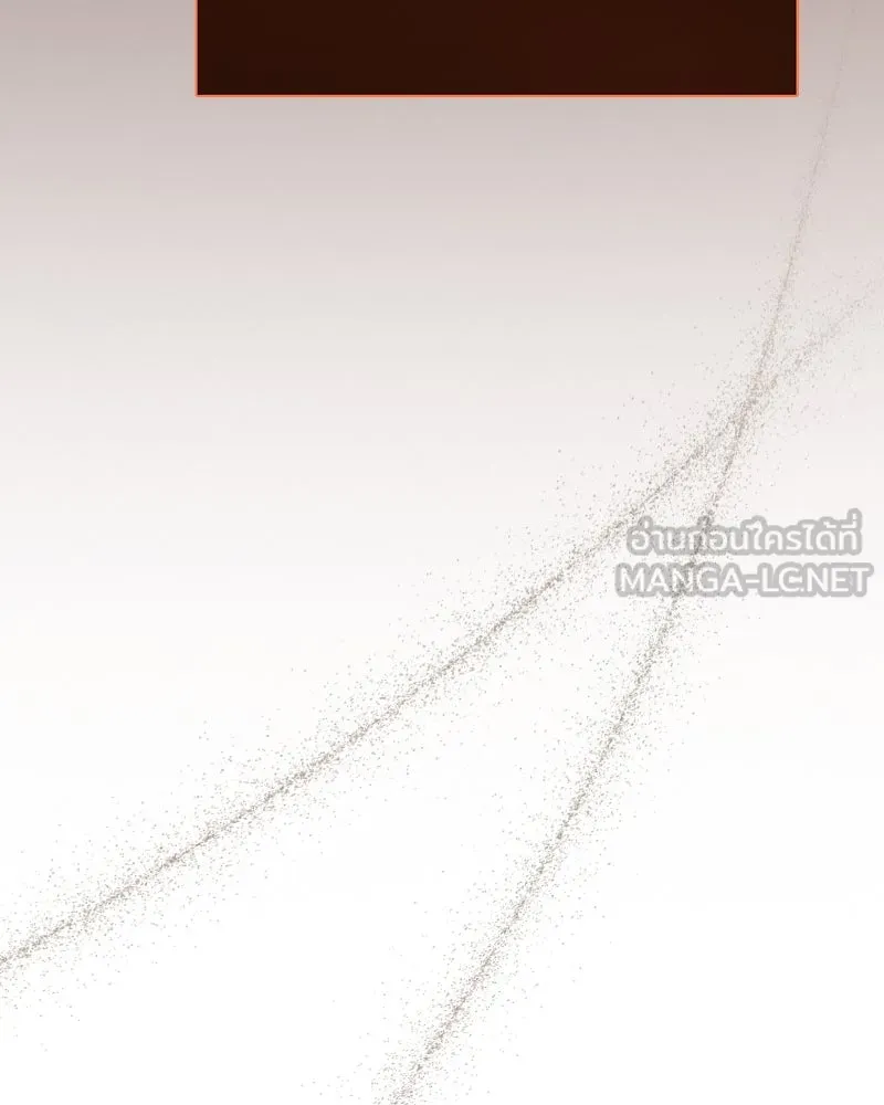 เซเรน่า ตอนที่ 31 รูปที่ 36