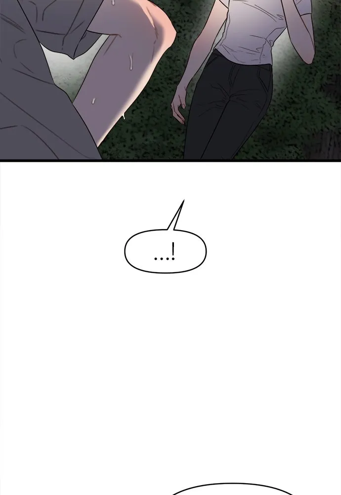 ปรารถนารักอันงดงาม ตอนที่ 76 รูปที่ 13