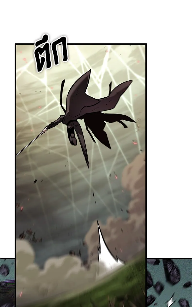 Omniscient Reader อ่านชะตาวันสิ้นโลก ตอนที่ 34 สิ่งที่กินไม่ได้ (2) รูปที่ 47