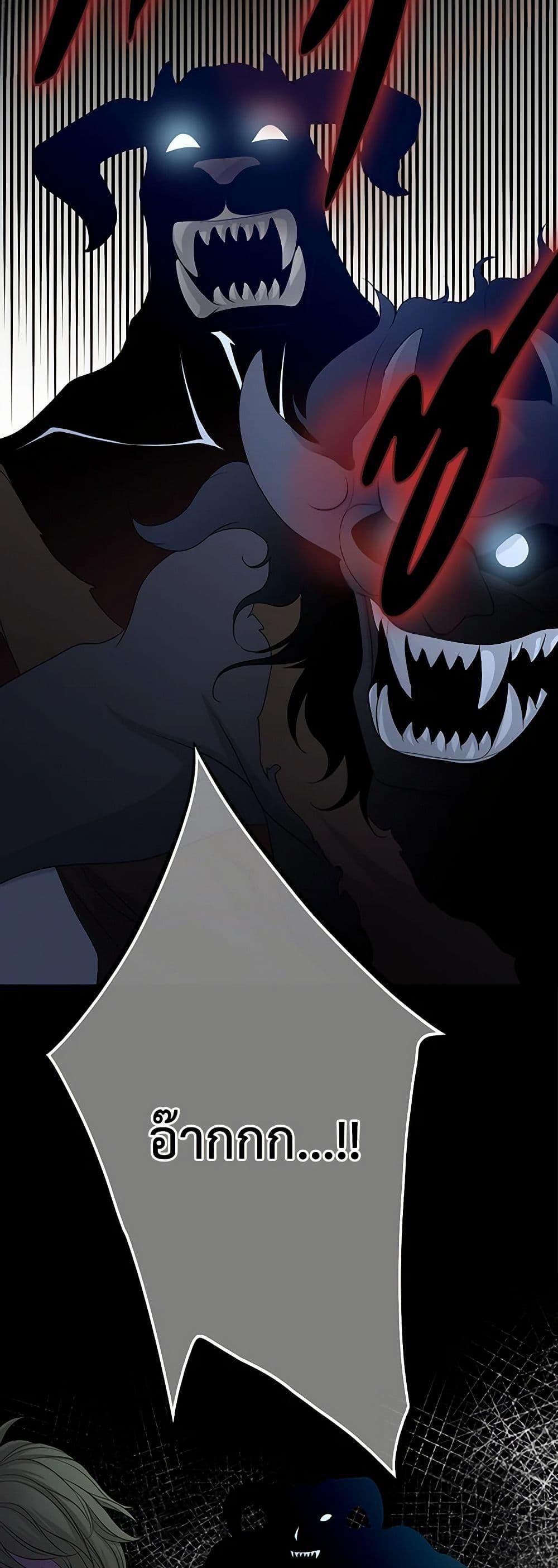 Manga-lc-com อ่านมังงะ อ่านการ์ตูน ออนไลน์ ฟรี The Eighth Bride ตอนที่ 1 2 3 4 5 6 7 8 9 10 11 12 13 14 ฟรี ไม่มีโฆษณา Manga-lc - อ่าน มังงะ อ่าน การ์ตูน ออนไลน์ อ่านมังงะ ฟรี