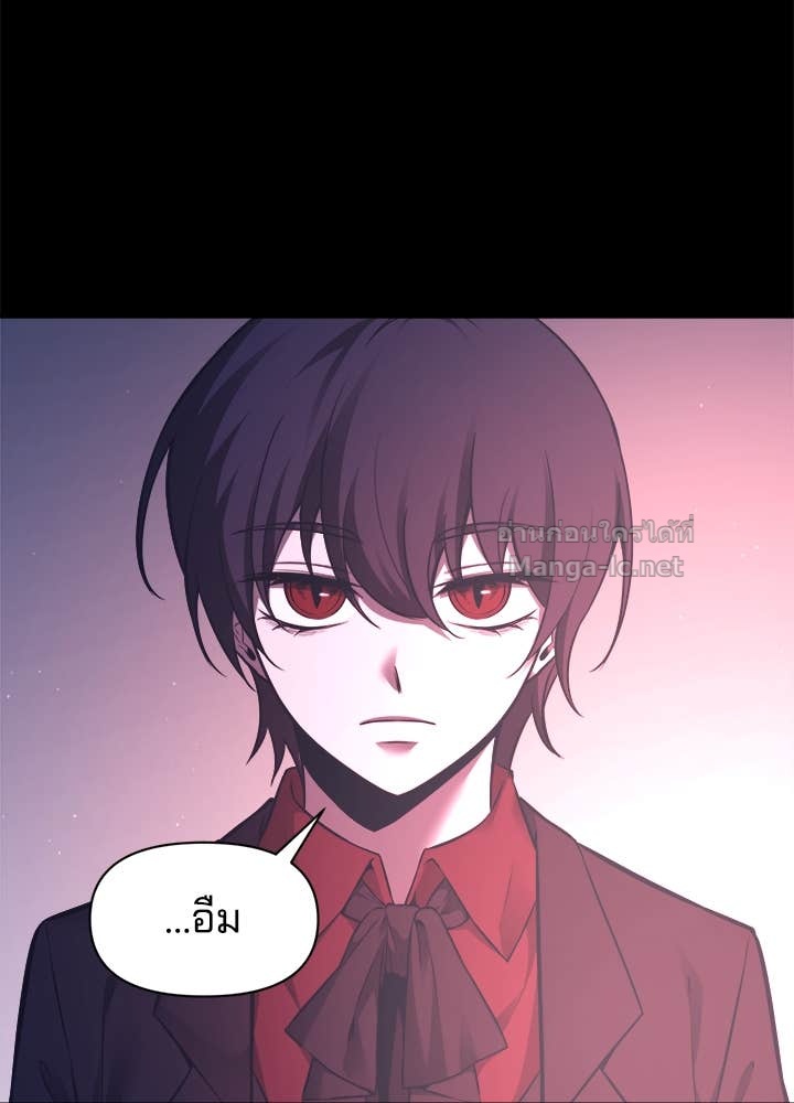 Doujin-Lc- อ่าน โดจิน มังฮวา เกาหลี ญี่ปุ่น จีน แปลไทย ผู้พิชิตเกมป้องกันฐาน ตอนที่ 1 2 3 4 5 6 7 8 9 10 11 12 13 14 ฟรี ไม่มีโฆษณา อ่าน โดจิน Manhwa เกาหลี ญี่ปุ่น จีน เรามีครบ คัดมาให้เน้นๆ โดจิน 18+ รับประกันความฟินโดย Doujin Lc