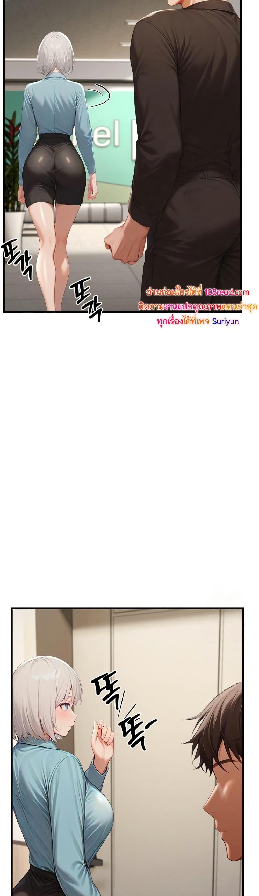 Doujin-Lc- อ่าน โดจิน มังฮวา เกาหลี ญี่ปุ่น จีน แปลไทย Hypersexual Syndrome ตอนที่ 1 2 3 4 5 6 7 8 9 10 11 12 13 14 ฟรี ไม่มีโฆษณา อ่าน โดจิน Manhwa เกาหลี ญี่ปุ่น จีน เรามีครบ คัดมาให้เน้นๆ โดจิน 18+ รับประกันความฟินโดย  Doujin Lc