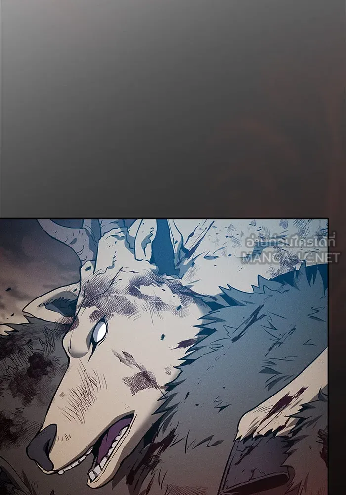 นักดาบอัจฉริยะจากอะคาเดมี ตอนที่ 13 รูปที่ 168