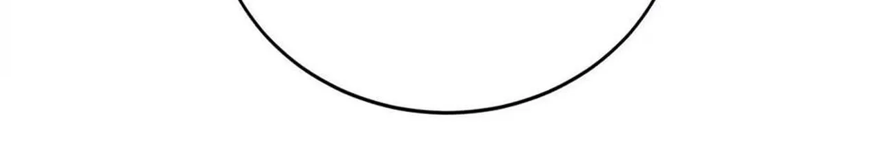 Unparalleled in the Online Gaming World ยอดคน ณ โลกออนไลน_ ตอนที่ ตอนที่ 42 รูปที่ 50