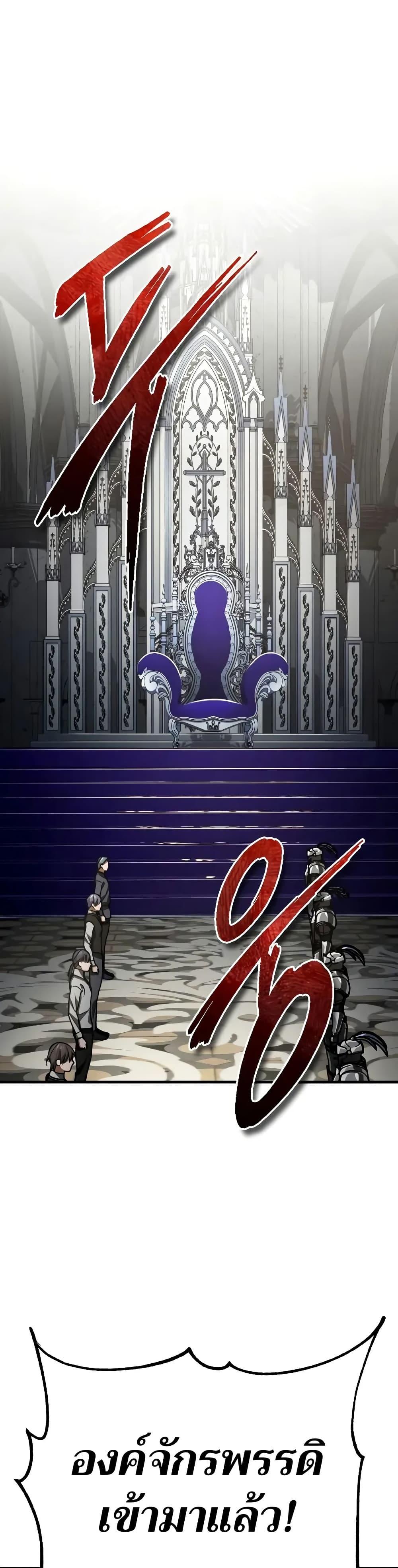 Manga-lc-com อ่านมังงะ อ่านการ์ตูน ออนไลน์ ฟรี The Heavenly Demon Can’t Live a Normal Life ตอนที่ 1 2 3 4 5 6 7 8 9 10 11 12 13 14 ฟรี ไม่มีโฆษณา Manga-lc - อ่าน มังงะ อ่าน การ์ตูน ออนไลน์ อ่านมังงะ ฟรี