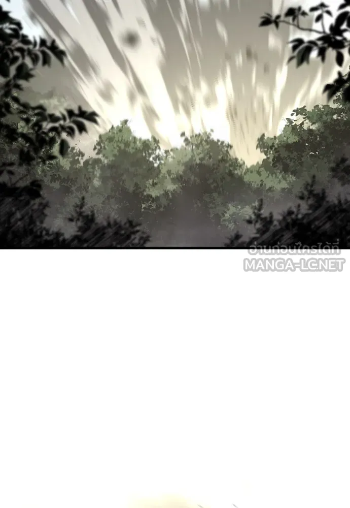 เส้นทางสู่เทพมาร ตอนที่ 142 รูปที่ 15