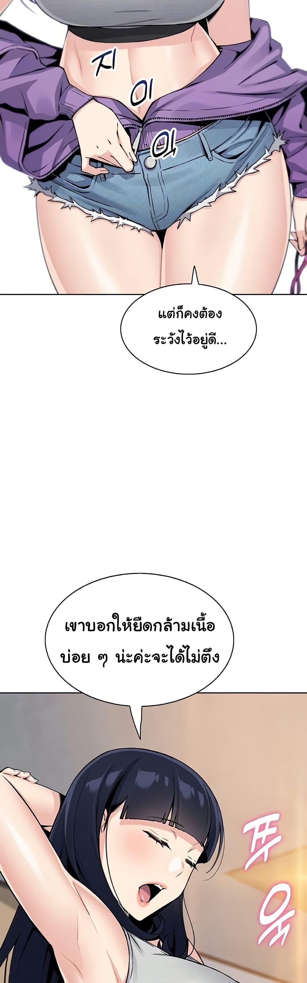 Doujin-Lc- อ่าน โดจิน มังฮวา เกาหลี ญี่ปุ่น จีน แปลไทย My Daughter ตอนที่ 1 2 3 4 5 6 7 8 9 10 11 12 13 14 ฟรี ไม่มีโฆษณา อ่าน โดจิน Manhwa เกาหลี ญี่ปุ่น จีน เรามีครบ คัดมาให้เน้นๆ โดจิน 18+ รับประกันความฟินโดย  Doujin Lc