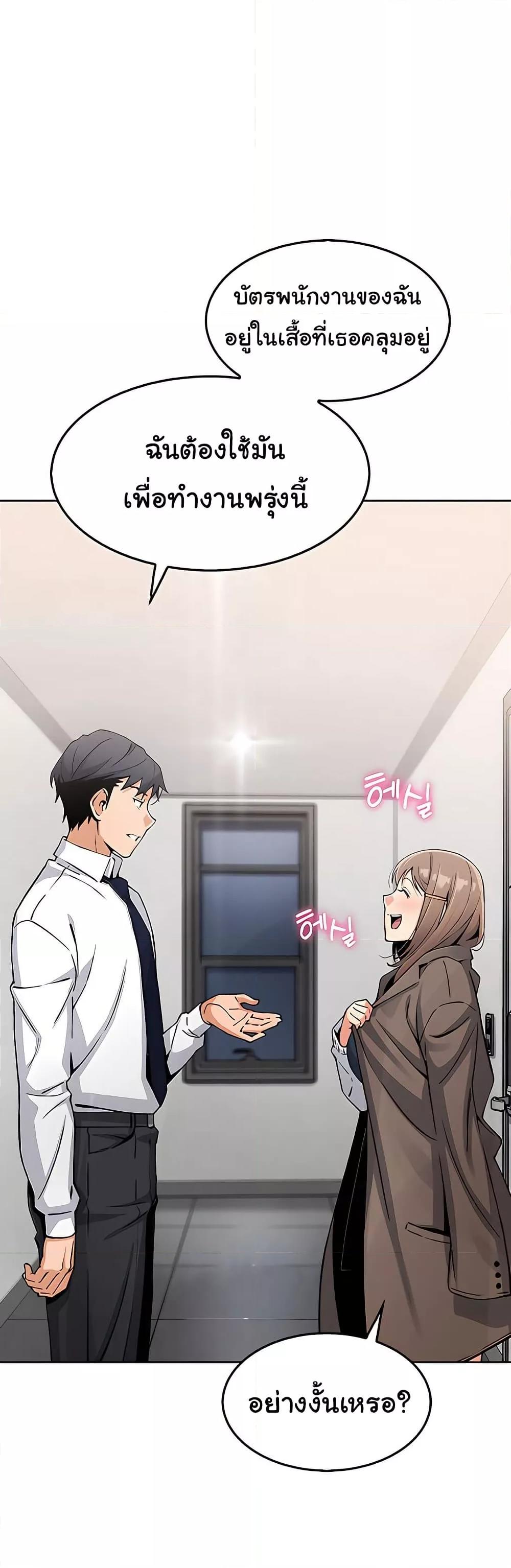 Doujin-Lc- อ่าน โดจิน มังฮวา เกาหลี ญี่ปุ่น จีน แปลไทย My Daughter ตอนที่ 1 2 3 4 5 6 7 8 9 10 11 12 13 14 ฟรี ไม่มีโฆษณา อ่าน โดจิน Manhwa เกาหลี ญี่ปุ่น จีน เรามีครบ คัดมาให้เน้นๆ โดจิน 18+ รับประกันความฟินโดย  Doujin Lc