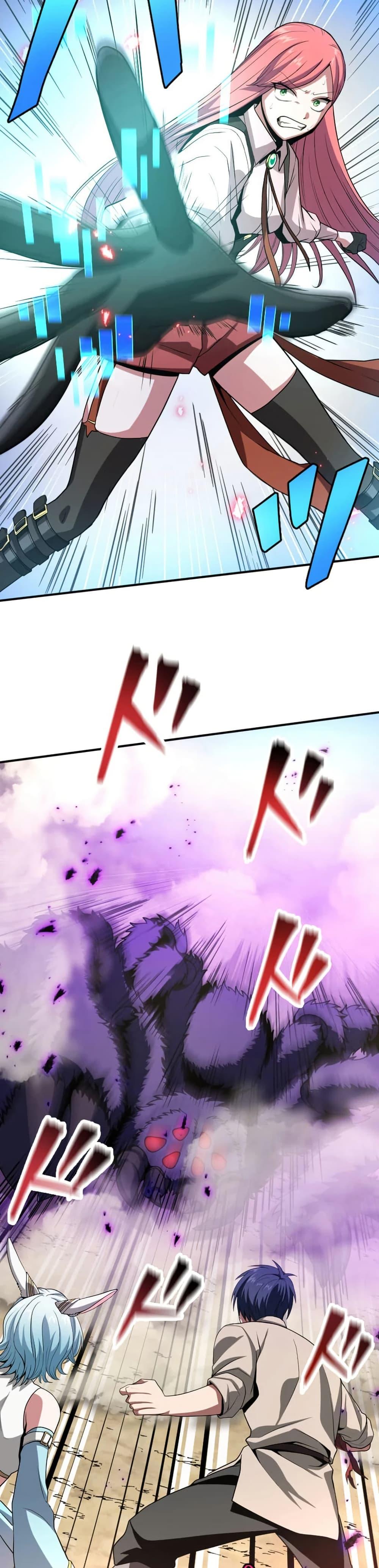 Manga-lc-com อ่านมังงะ อ่านการ์ตูน ออนไลน์ ฟรี Overpowered at 1 HP ตอนที่ 1 2 3 4 5 6 7 8 9 10 11 12 13 14 ฟรี ไม่มีโฆษณา Manga-lc - อ่าน มังงะ อ่าน การ์ตูน ออนไลน์ อ่านมังงะ ฟรี