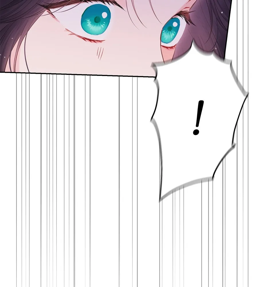 บาสเตียน ตอนที่ 48 รูปที่ 29