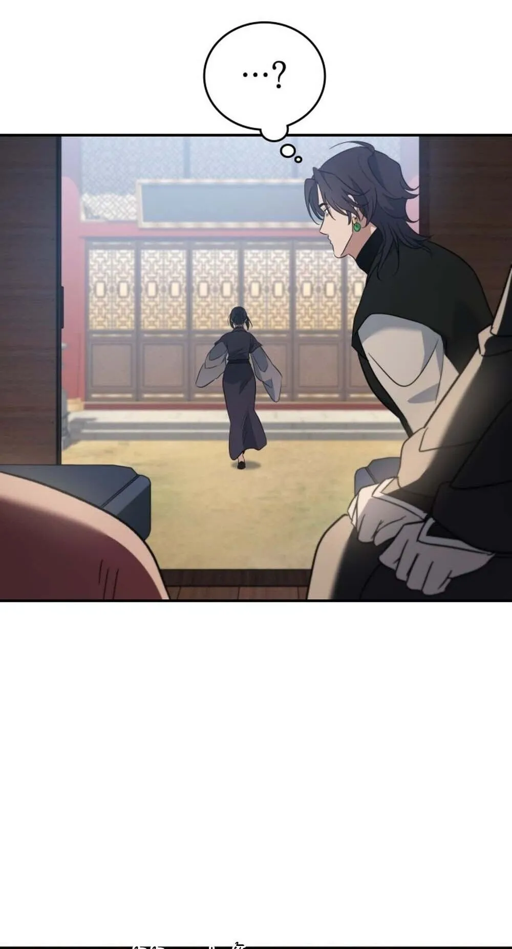 The Youngest Son of the Eunhae Sangdan บ_ตรชายคนส_ดท_องแห_งหอการค_าอ_นเฮ ตอนที่ ตอนที่ 36 รูปที่ 27