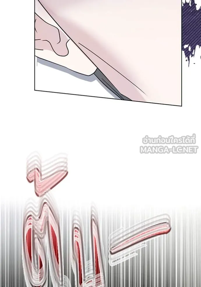 ชีวิตใหม่ในตระกูล ตอนที่ 70 รูปที่ 126
