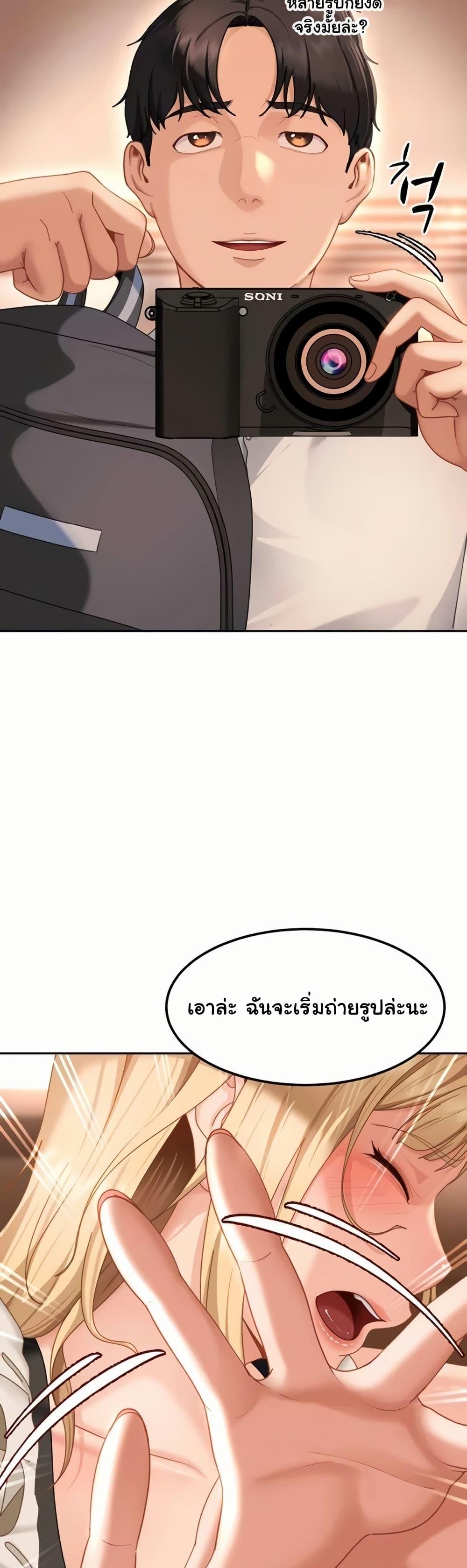 Doujin-Lc- อ่าน โดจิน มังฮวา เกาหลี ญี่ปุ่น จีน แปลไทย The Female Delinquent ตอนที่ 1 2 3 4 5 6 7 8 9 10 11 12 13 14 ฟรี ไม่มีโฆษณา อ่าน โดจิน Manhwa เกาหลี ญี่ปุ่น จีน เรามีครบ คัดมาให้เน้นๆ โดจิน 18+ รับประกันความฟินโดย  Doujin Lc
