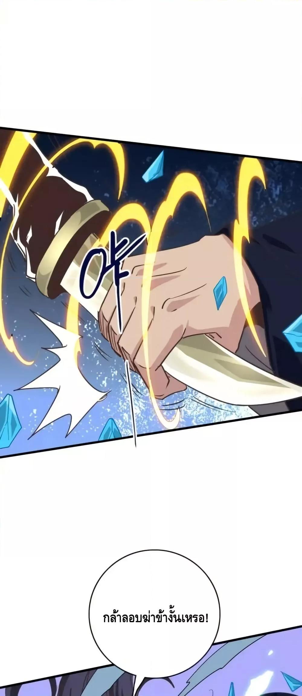 Manga-lc-com อ่านมังงะ อ่านการ์ตูน ออนไลน์ ฟรี CrazyLeveling ตอนที่ 1 2 3 4 5 6 7 8 9 10 11 12 13 14 ฟรี ไม่มีโฆษณา Manga-lc - อ่าน มังงะ อ่าน การ์ตูน ออนไลน์ อ่านมังงะ ฟรี