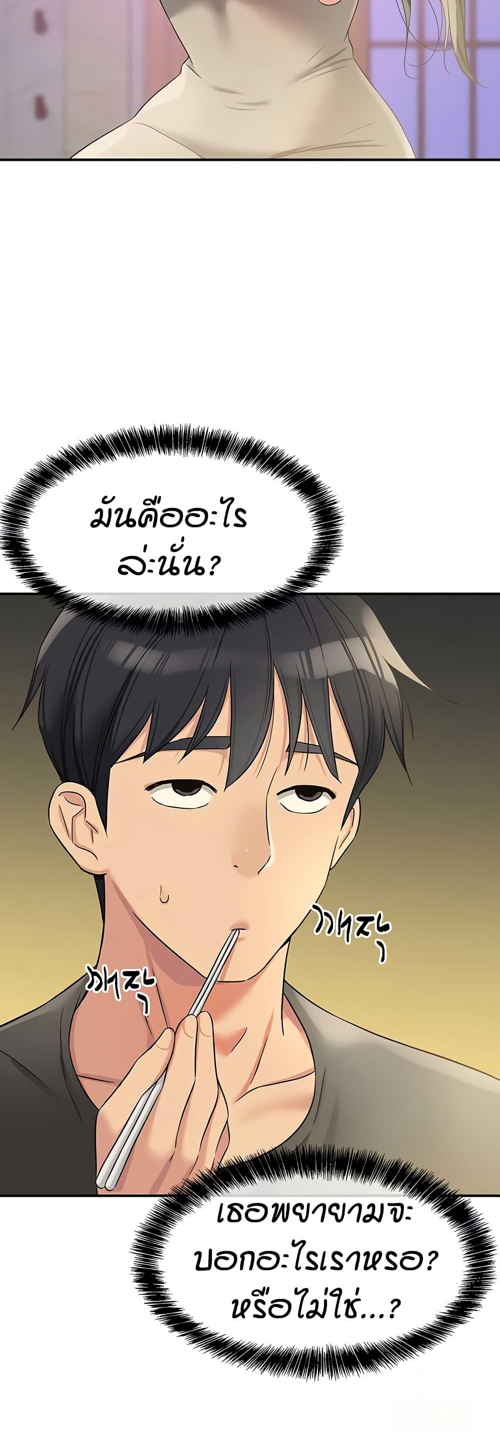 Doujin-Lc- อ่าน โดจิน มังฮวา เกาหลี ญี่ปุ่น จีน แปลไทย Glory Hole ตอนที่ 1 2 3 4 5 6 7 8 9 10 11 12 13 14 ฟรี ไม่มีโฆษณา อ่าน โดจิน Manhwa เกาหลี ญี่ปุ่น จีน เรามีครบ คัดมาให้เน้นๆ โดจิน 18+ รับประกันความฟินโดย  Doujin Lc