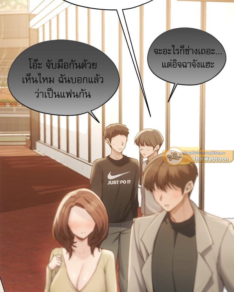 Doujin-Lc- อ่าน โดจิน มังฮวา เกาหลี ญี่ปุ่น จีน แปลไทย From Today My Favorite ตอนที่ 1 2 3 4 5 6 7 8 9 10 11 12 13 14 ฟรี ไม่มีโฆษณา อ่าน โดจิน Manhwa เกาหลี ญี่ปุ่น จีน เรามีครบ คัดมาให้เน้นๆ โดจิน 18+ รับประกันความฟินโดย  Doujin Lc