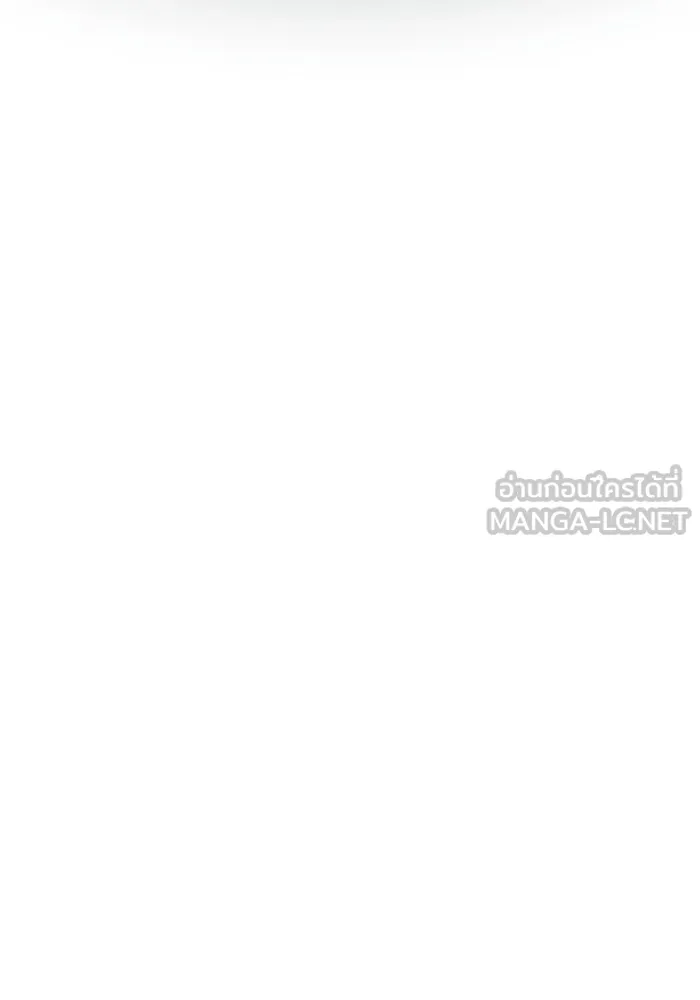 พลิกชะตาคว้าไอเทมระดับเทพ ตอนที่ 63 สถาบันวิจัยลับ รูปที่ 102