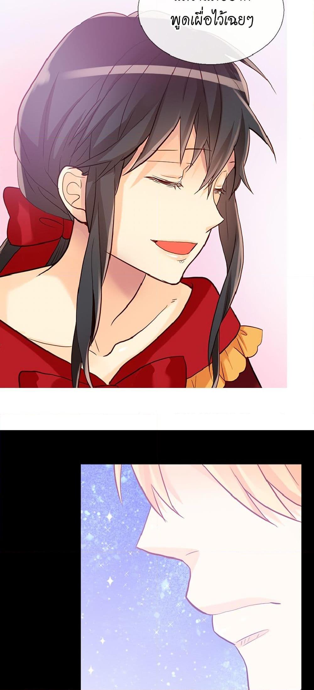 Manga-lc-com อ่านมังงะ อ่านการ์ตูน ออนไลน์ ฟรี Isekai Empress ตอนที่ 1 2 3 4 5 6 7 8 9 10 11 12 13 14 ฟรี ไม่มีโฆษณา Manga-lc - อ่าน มังงะ อ่าน การ์ตูน ออนไลน์ อ่านมังงะ ฟรี