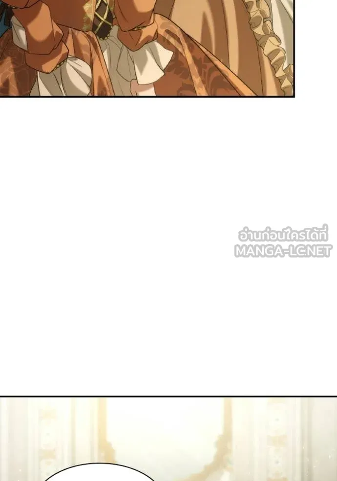 ชาตินี้น้องขอ ตอนที่ 171 รูปที่ 41