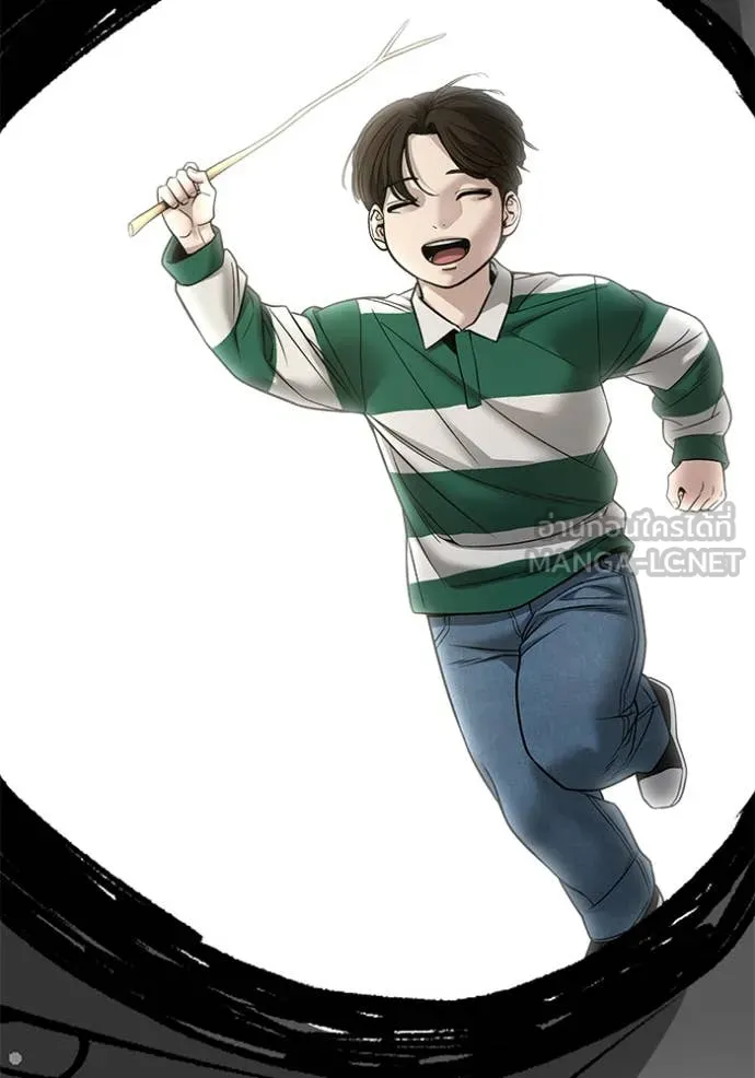 เลวฟาดเลว ตอนที่ 160 รูปที่ 35