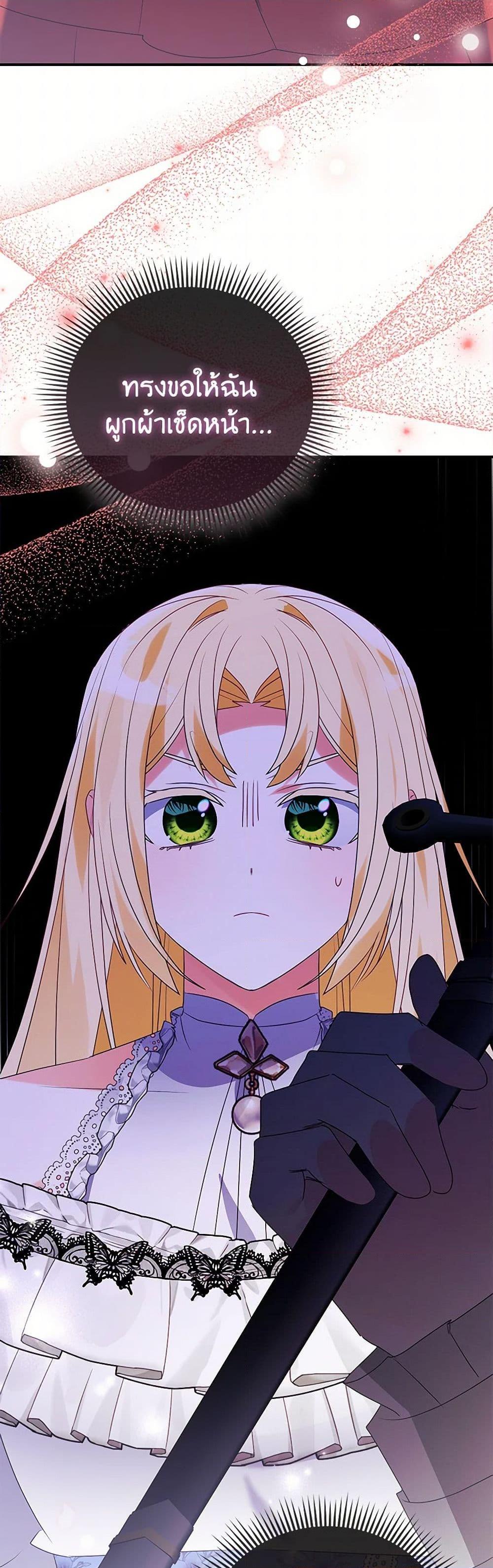 Manga-lc-com อ่านมังงะ อ่านการ์ตูน ออนไลน์ ฟรี The Fake Rides in a Flower Kiln ตอนที่ 1 2 3 4 5 6 7 8 9 10 11 12 13 14 ฟรี ไม่มีโฆษณา Manga-lc - อ่าน มังงะ อ่าน การ์ตูน ออนไลน์ อ่านมังงะ ฟรี