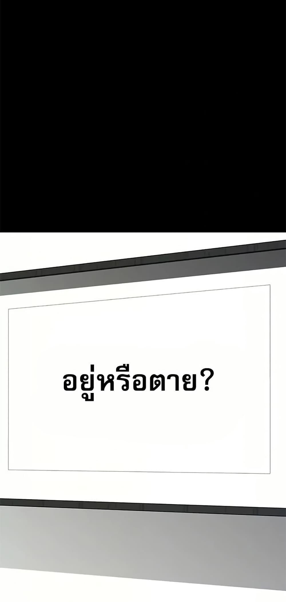 Doujin-Lc- อ่าน โดจิน มังฮวา เกาหลี ญี่ปุ่น จีน แปลไทย Troublesome ตอนที่ 1 2 3 4 5 6 7 8 9 10 11 12 13 14 ฟรี ไม่มีโฆษณา อ่าน โดจิน Manhwa เกาหลี ญี่ปุ่น จีน เรามีครบ คัดมาให้เน้นๆ โดจิน 18+ รับประกันความฟินโดย  Doujin Lc