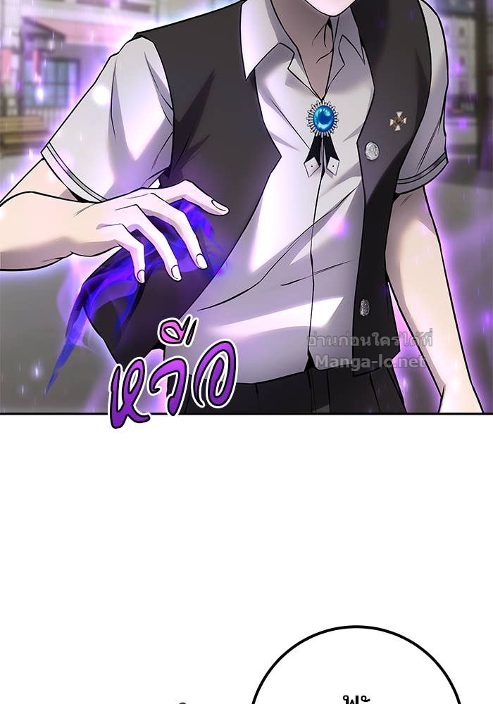 Doujin-Lc- อ่าน โดจิน มังฮวา เกาหลี ญี่ปุ่น จีน แปลไทย แกร่งเกินผู้กล้า แต่ซ่าไม่ได้ ตอนที่ 1 2 3 4 5 6 7 8 9 10 11 12 13 14 ฟรี ไม่มีโฆษณา อ่าน โดจิน Manhwa เกาหลี ญี่ปุ่น จีน เรามีครบ คัดมาให้เน้นๆ โดจิน 18+ รับประกันความฟินโดย Doujin Lc