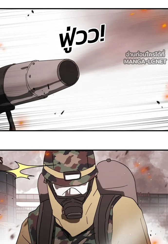 Manga-lc-com อ่านมังงะ อ่านการ์ตูน ออนไลน์ ฟรี วันดีคืนดี โซลก็ ตอนที่ 1 2 3 4 5 6 7 8 9 10 11 12 13 14 ฟรี ไม่มีโฆษณา Manga-lc - อ่าน มังงะ อ่าน การ์ตูน ออนไลน์ อ่านมังงะ ฟรี