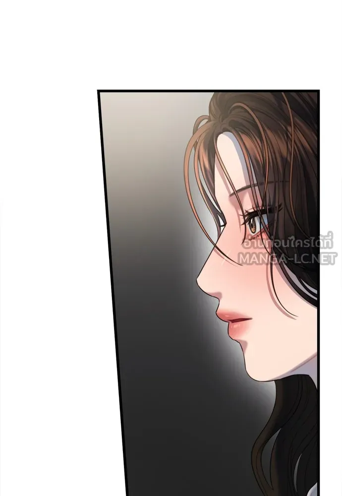 ปรารถนารักอันงดงาม ตอนที่ 59 รูปที่ 21