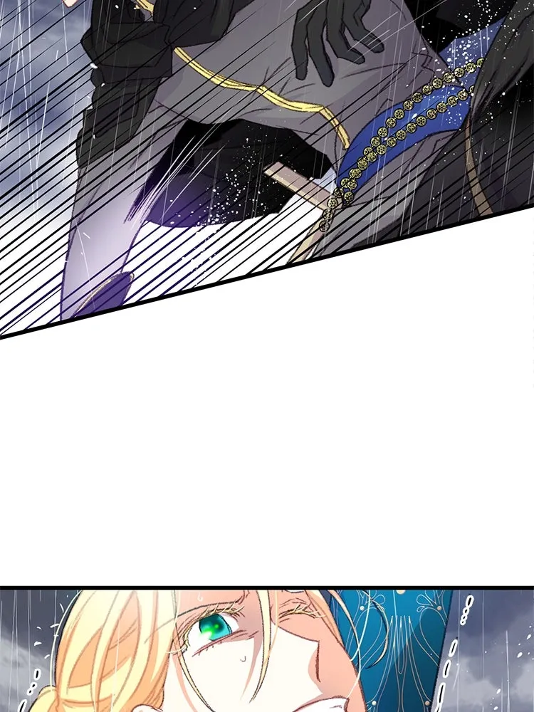 Bring the Love ตอนที่ 62 รูปที่ 5