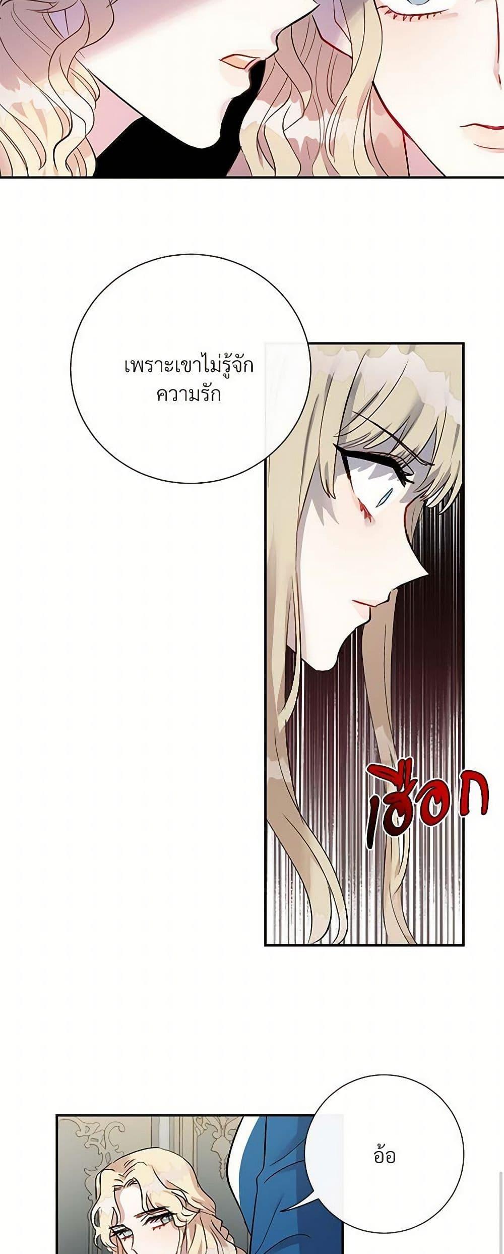 Manga-lc-com อ่านมังงะ อ่านการ์ตูน ออนไลน์ ฟรี Please Don’t Eat Me! ตอนที่ 1 2 3 4 5 6 7 8 9 10 11 12 13 14 ฟรี ไม่มีโฆษณา Manga-lc - อ่าน มังงะ อ่าน การ์ตูน ออนไลน์ อ่านมังงะ ฟรี
