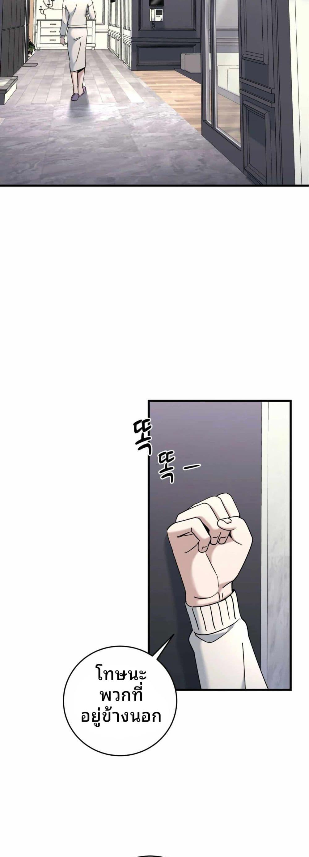 Manga-lc-com อ่านมังงะ อ่านการ์ตูน ออนไลน์ ฟรี Cheolsu Saves the World ตอนที่ 1 2 3 4 5 6 7 8 9 10 11 12 13 14 ฟรี ไม่มีโฆษณา Manga-lc - อ่าน มังงะ อ่าน การ์ตูน ออนไลน์ อ่านมังงะ ฟรี