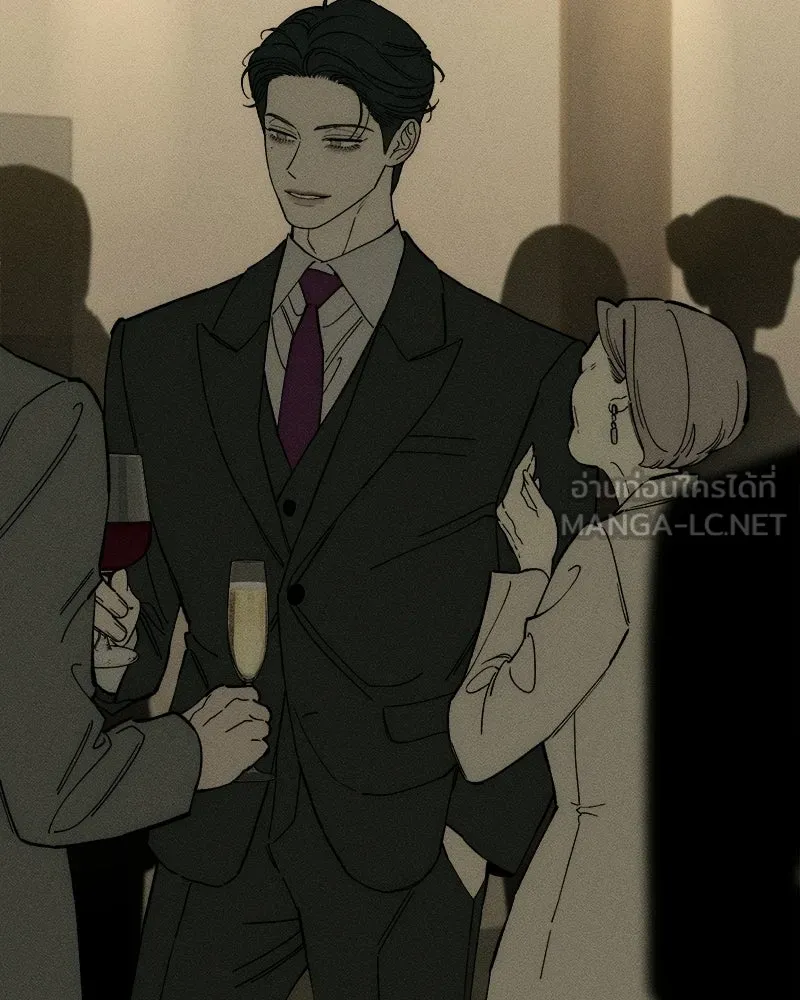 บุปผารุ่มราคะ ตอนที่ 82 รูปที่ 57