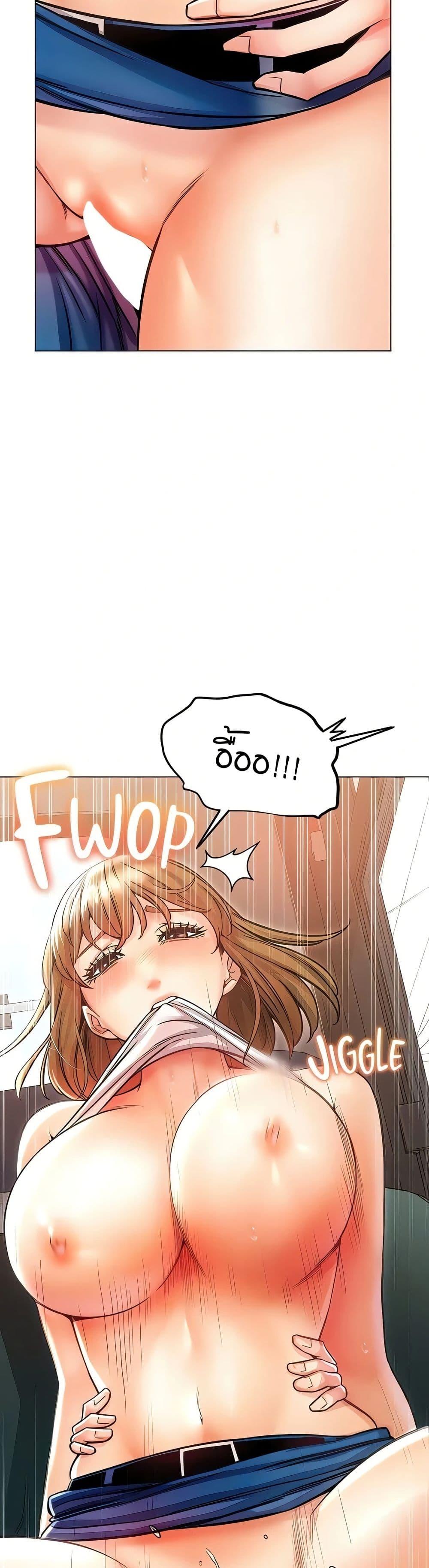 Doujin-Lc- อ่าน โดจิน มังฮวา เกาหลี ญี่ปุ่น จีน แปลไทย Could You Please Touch Me There ตอนที่ 1 2 3 4 5 6 7 8 9 10 11 12 13 14 ฟรี ไม่มีโฆษณา อ่าน โดจิน Manhwa เกาหลี ญี่ปุ่น จีน เรามีครบ คัดมาให้เน้นๆ โดจิน 18+ รับประกันความฟินโดย  Doujin Lc