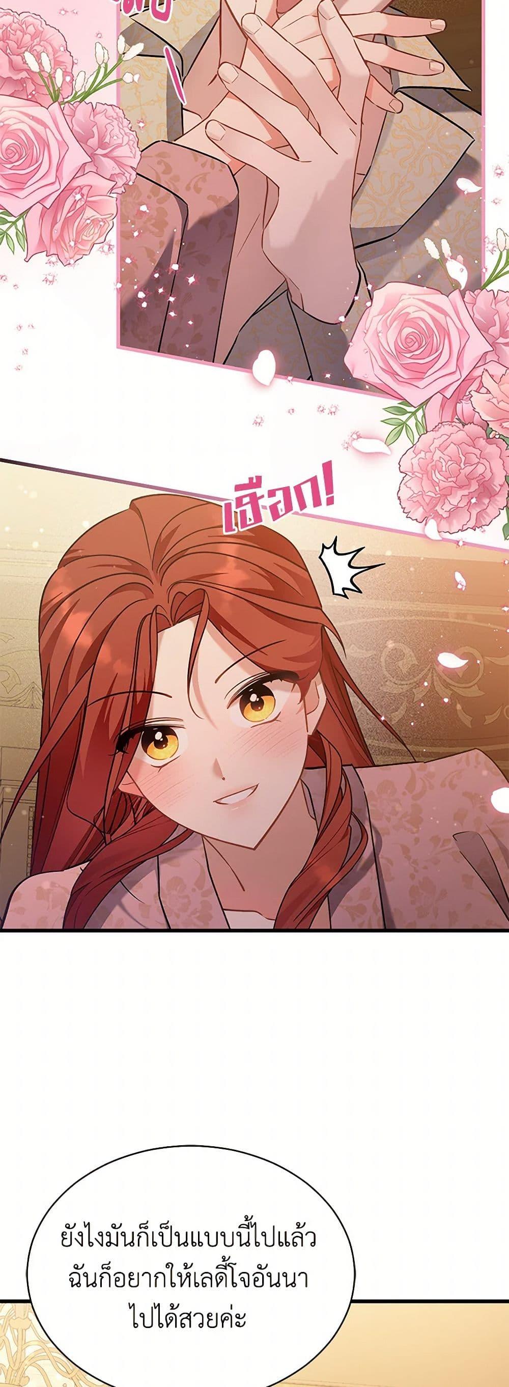 Manga-lc-com อ่านมังงะ อ่านการ์ตูน ออนไลน์ ฟรี I’m Sure It’s My Baby ตอนที่ 1 2 3 4 5 6 7 8 9 10 11 12 13 14 ฟรี ไม่มีโฆษณา Manga-lc - อ่าน มังงะ อ่าน การ์ตูน ออนไลน์ อ่านมังงะ ฟรี