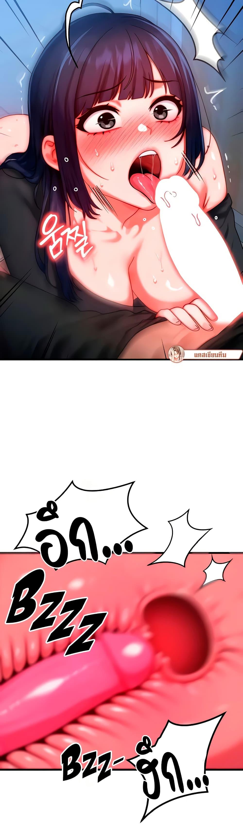 Doujin-Lc- อ่าน โดจิน มังฮวา เกาหลี ญี่ปุ่น จีน แปลไทย My Body Got Switched ตอนที่ 1 2 3 4 5 6 7 8 9 10 11 12 13 14 ฟรี ไม่มีโฆษณา อ่าน โดจิน Manhwa เกาหลี ญี่ปุ่น จีน เรามีครบ คัดมาให้เน้นๆ โดจิน 18+ รับประกันความฟินโดย  Doujin Lc