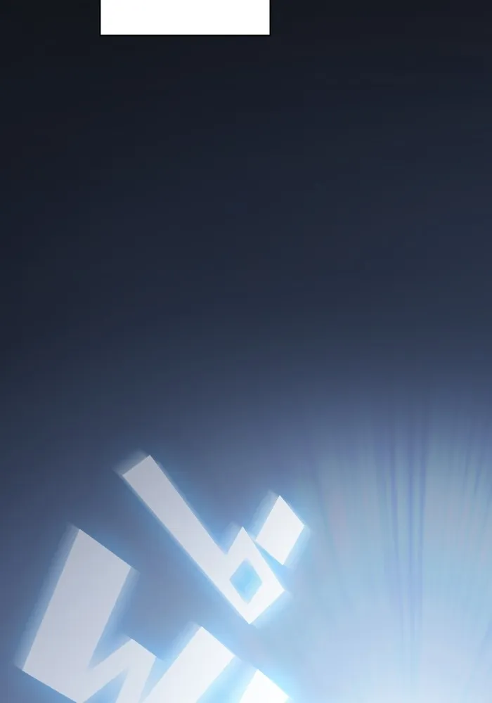 ผู้เล่นขั้นเทพแห่งหอคอยฝึกสอน ตอนที่ 158 รูปที่ 92