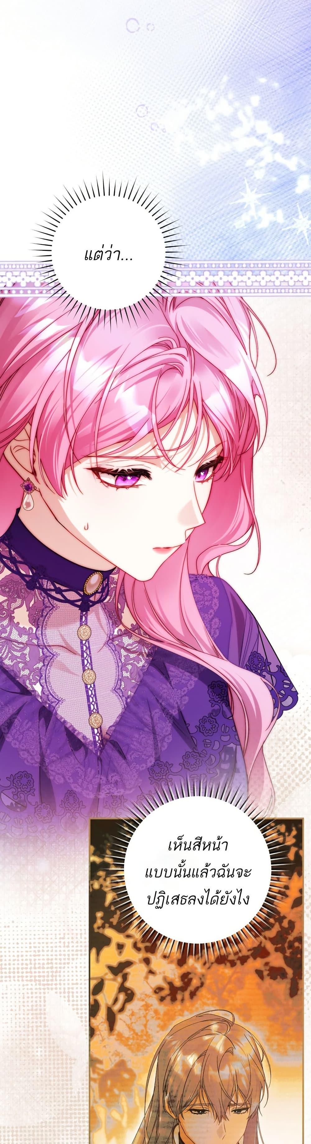 Manga-lc-com อ่านมังงะ อ่านการ์ตูน ออนไลน์ ฟรี The Flower With a Sword ตอนที่ 1 2 3 4 5 6 7 8 9 10 11 12 13 14 ฟรี ไม่มีโฆษณา Manga-lc - อ่าน มังงะ อ่าน การ์ตูน ออนไลน์ อ่านมังงะ ฟรี