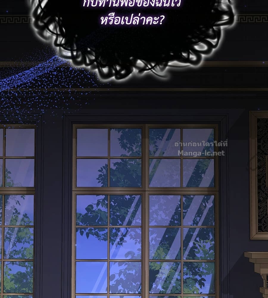 Doujin-Lc- อ่าน โดจิน มังฮวา เกาหลี ญี่ปุ่น จีน แปลไทย คิดว่าการบิดเบือนต้นฉบับ มันทำได้ง่าย ๆ หรือไง ตอนที่ 1 2 3 4 5 6 7 8 9 10 11 12 13 14 ฟรี ไม่มีโฆษณา อ่าน โดจิน Manhwa เกาหลี ญี่ปุ่น จีน เรามีครบ คัดมาให้เน้นๆ โดจิน 18+ รับประกันความฟินโดย Doujin Lc